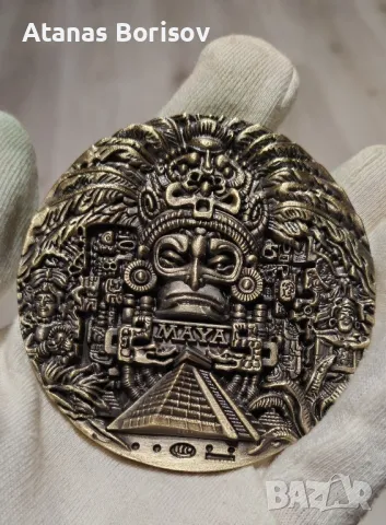 Медал/Плакет на Маите. Календар на Маите