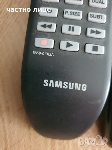 Дистанционни за тв TCL, тв. Samsung и сателитен приемник StrongSRT2402, снимка 6 - Дистанционни - 56166926