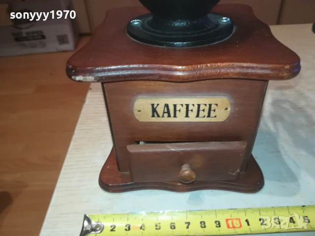 РЕТРО МЕЛНИЦА ОТ ФРАНЦИЯ 2607252040LCHERY, снимка 9 - Антикварни и старинни предмети - 51152352