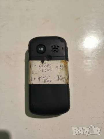 Панасоник kx-tu327, снимка 7 - Други - 49884245