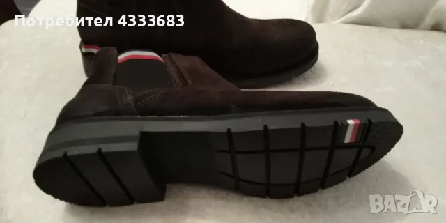 Боти естествена кожа. Томи 