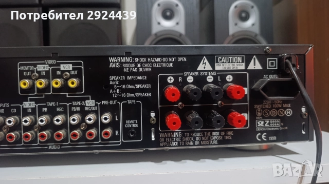 DENON DRA 435R, снимка 6 - Ресийвъри, усилватели, смесителни пултове - 52728995