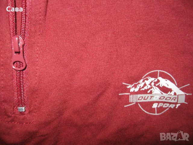 Блуза ATLAS  мъжка,ХЛ, снимка 3 - Блузи - 40339521