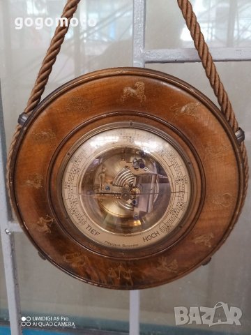 Стар винтидж античен стенен часовник PREZIOSA,made in GERMANY, снимка 16 - Антикварни и старинни предмети - 35933183