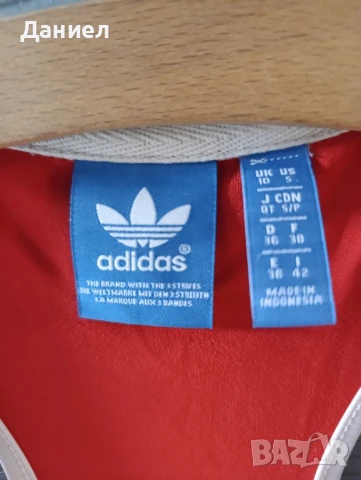 Потник Adidas , снимка 4 - Спортни дрехи, екипи - 51332012