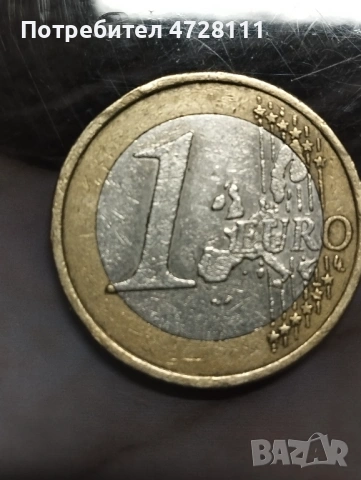 1евро Франция с дефект 