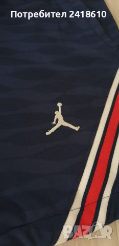Jordan X PSG Mens Size M  ОРИГИНАЛ! Мъжки Къси Панталони!, снимка 8 - Къси панталони - 41752266