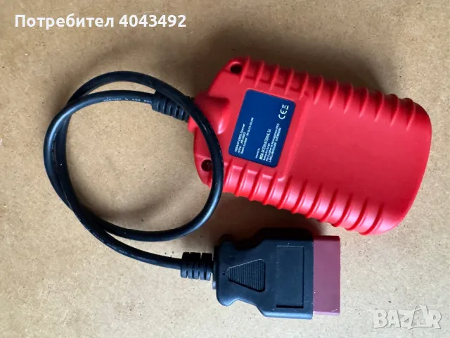 Уред за автомобилна диагностика OBD-II