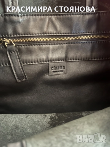 Celine Horizontal Cabas Tote, снимка 4 - Чанти - 56209321