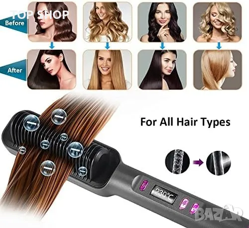 Ново 2 в 1 четка за изправяне на коса/80-230°C /оформяне коса, прическа, жени, снимка 2 - Тримери - 49249502