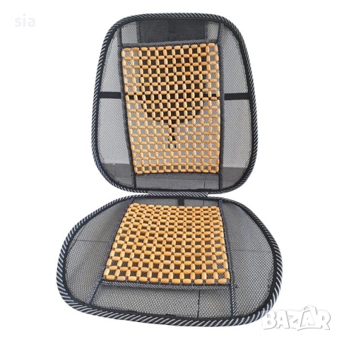 Масажор с топчета за кола, Подложка за седалка, 1м., снимка 2 - Аксесоари и консумативи - 36068178