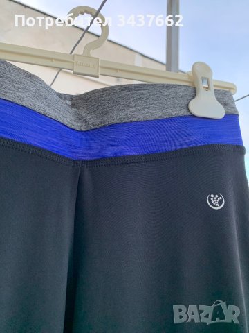 Клин спорт, снимка 2 - Спортни дрехи, екипи - 42739329