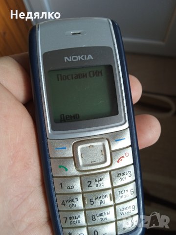 Nokia 1112 винтидж,оригинал,отлична