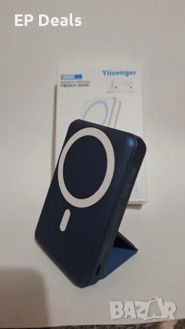 Yiisonger Magnetic Power Bank 10 000 mAh - MagSafe, снимка 2 - Външни батерии - 56185191