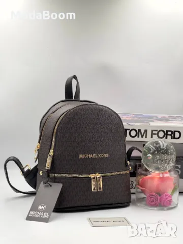 Michael Kors дамски раници Различни цветове , снимка 2 - Раници - 48949523