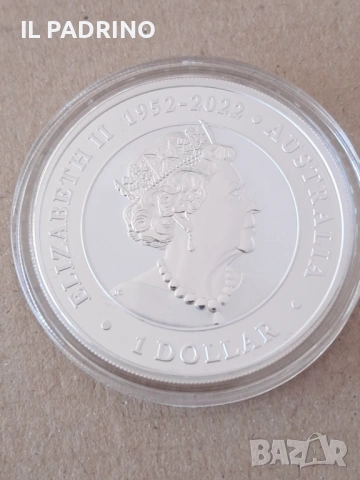 Сребро инвестиционно 1 унция OZ ЕМУ 2023, снимка 2 - Нумизматика и бонистика - 53121238