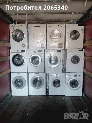 СУШИЛНЯ SAMSUNG,8кг А+++ ТЕРМО ПОМПА , снимка 2 - Сушилни - 47897635