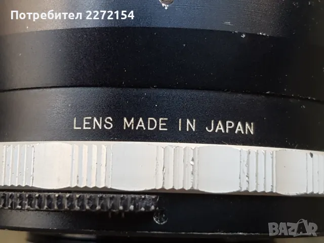 Голям обектив за фотоапарат със сенник, снимка 6 - Обективи и филтри - 49888757