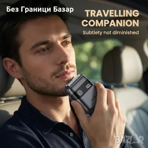 Нова Електрическа самобръсначка за мъже 10000 RPM IPX7 USB-C мокро сухо бръснене, снимка 5 - Електрически самобръсначки - 55826170