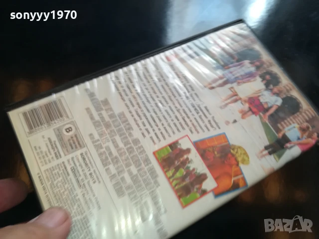 МЪЖЕ С ТОКЧЕТА-ORIGINAL VHS VIDEO TAPE 0206252020LCHERY, снимка 5 - Други жанрове - 50525430