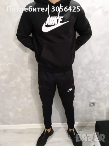Черен или сив памучен екип Nike , снимка 2 - Спортни дрехи, екипи - 47648758