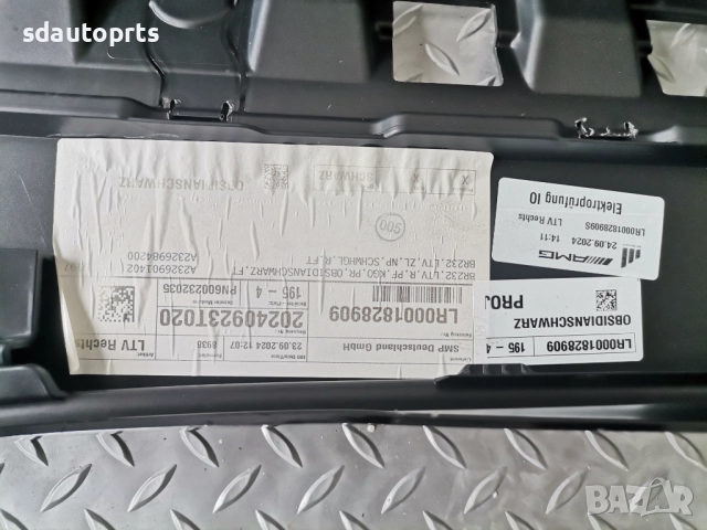 Нов ORIGINAL Десен праг Mercedes SL 63 AMG R232 W232, снимка 6 - Части - 51890692