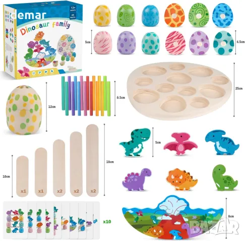 Aliex 4 в 1 дървени Монтесори играчки с динозаври за малки деца 1 - 3 години, снимка 5 - Образователни игри - 49989502
