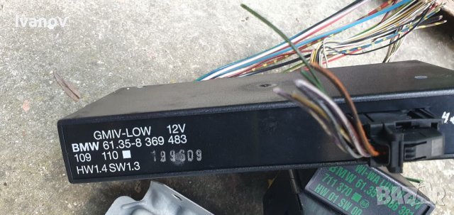 Комфорт модул за бмв е36 централно заключване ел стъкла , снимка 2 - Части - 41281296
