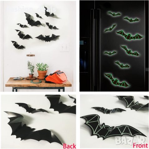 Нови стикери за прозорци Декорации за Хелоуин за многократна употреба, снимка 3 - Други - 38681946
