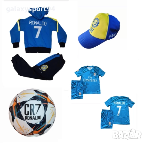 Детска Екипировка Lamine Yamal 25/26 от 4 до 16г Barcelona Ямал Екипи, снимка 8 - Футбол - 51528275