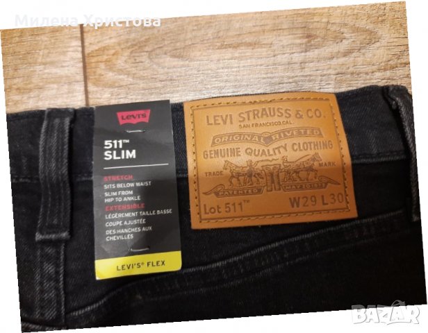 Намалена цена 48лв  W29 L30 LEVI'S 511 Slim   мъжки дънки, снимка 2 - Дънки - 34510202
