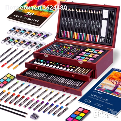 Творчески Комплект за Рисуване (175)  Цветни Моливи, Водни Бои и Маслени Пастели 4736