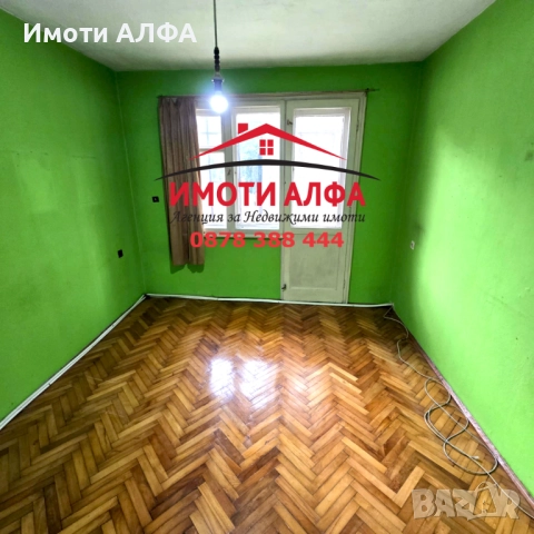 Голям 4-Стаен в добро състояние, Тухла, Димитровград, снимка 3 - Апартаменти - 52918844