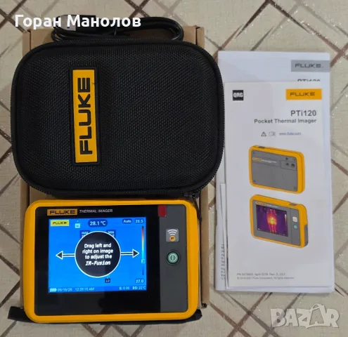 FLUKE PTI120 НОВА термо камера Термовизионна камера джобна пълен комплект, снимка 3 - Друга електроника - 55962649