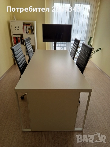 Конферентна маса 