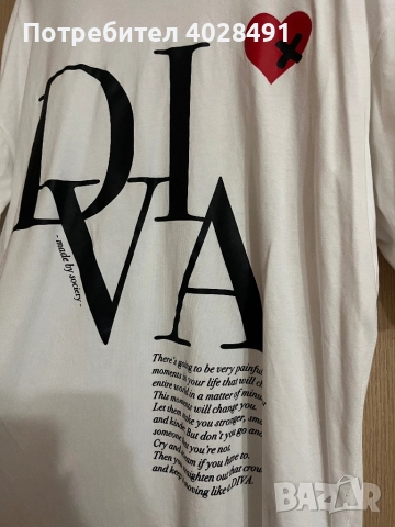 Тениска Made by society, снимка 2 - Тениски - 52101692