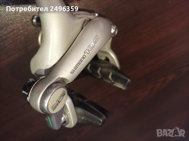 Задна спирачка за шосеен велосипед SHIMANO 105, снимка 5 - Части за велосипеди - 53740616