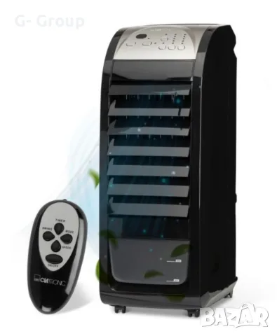 Охладител за въздух 3 в 1 CLATRONIC 🇩🇪 70 W