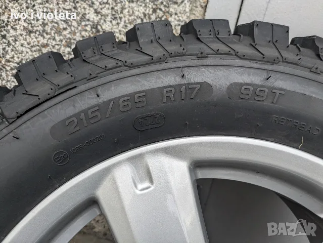 offroad гуми с джанти 17 инча, снимка 10 - Гуми и джанти - 56316831