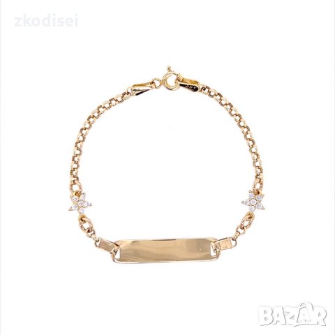 Златна детска гривна 2,59гр.13,5см. 14кр. проба:585 модел:21915-4