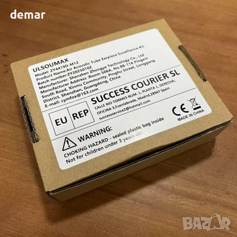 Слушалка ULSOUMAX Air Acoustic Tube, съвместима с Motorola, микрофон с бутон PTT, снимка 3 - Слушалки и портативни колонки - 51181397