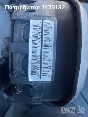 Айрбеци за БМВ , снимка 3 - Части - 48588027