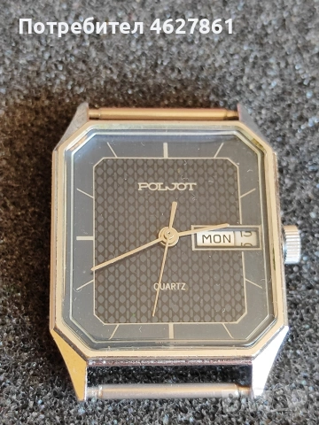 Полет, снимка 7 - Мъжки - 53636348