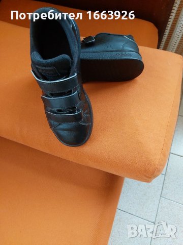 Детски маратонки, снимка 2 - Детски маратонки - 40273693