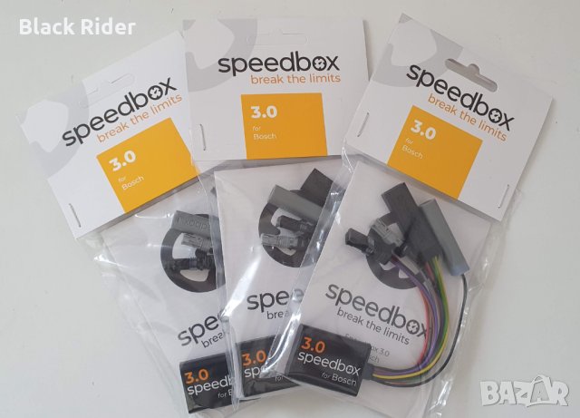 VOLspeed тунинг за двигатели BOSCH - NEW SMART SYSTEM, speedbox, снимка 3 - Аксесоари за велосипеди - 41449663