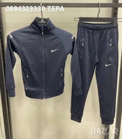 Детски якета, екипи, комплекти и блузи 👧🧒 Топ качество #ТЕРА, снимка 3 - Детски комплекти - 52865102