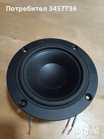 Търся Средночестотни говорители от Canton Karat 940 960 980 40 60 CT80 CT90 , снимка 1