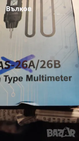 Писалка мултицет, снимка 9 - Друга електроника - 49777037