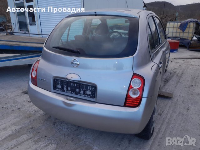 Нисан Микра 1.2 16 V, 2005 г. на части, снимка 2 - Автомобили и джипове - 35880905