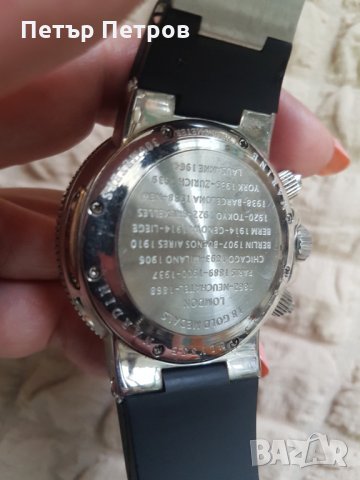 УЛИССЕ НАРДИН, снимка 6 - Мъжки - 35733565